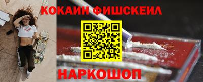 каннабис Тверь