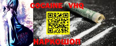 альфа пвп Татарск