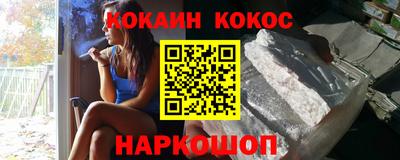 каннабис Тверь