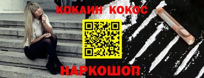 альфа пвп Татарск