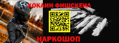 альфа пвп Татарск