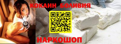 каннабис Тверь