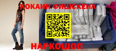 каннабис Тверь