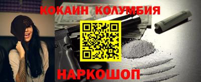 mdpv Тара