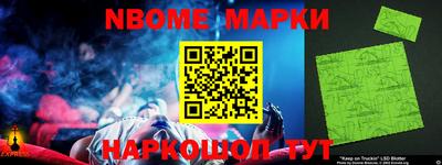 каннабис Тверь
