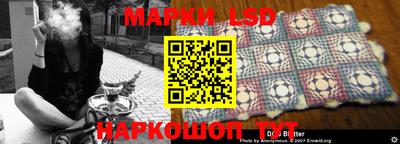 каннабис Тверь