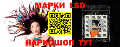 каннабис Тверь