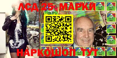 альфа пвп Татарск