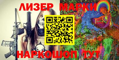 каннабис Тверь