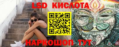 альфа пвп Татарск