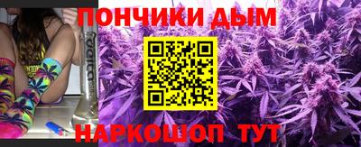 mdpv Тара
