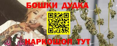 альфа пвп Татарск