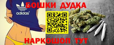 mdpv Тара
