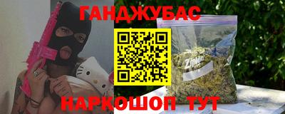 альфа пвп Татарск