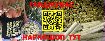 альфа пвп Татарск