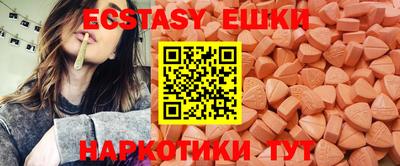 mdpv Тара