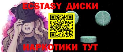 альфа пвп Татарск