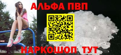 каннабис Тверь