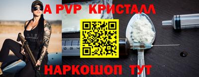 каннабис Тверь