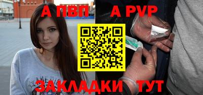 каннабис Тверь