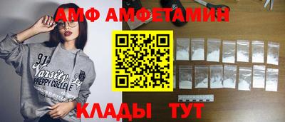 mdpv Тара