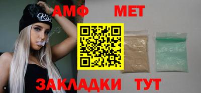 mdpv Тара
