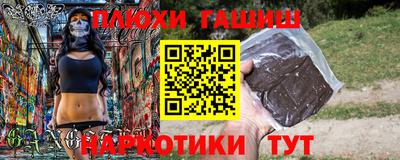 альфа пвп Татарск