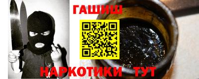 каннабис Тверь