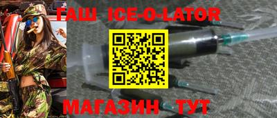 mdpv Тара