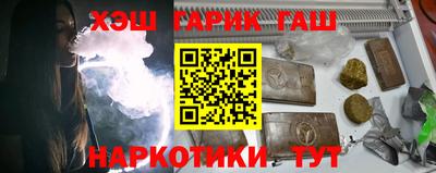 каннабис Тверь