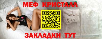 mdpv Тара