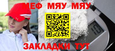 каннабис Тверь